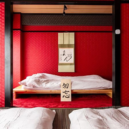 Geisha Expelience Stay Tokyo Exterior photo