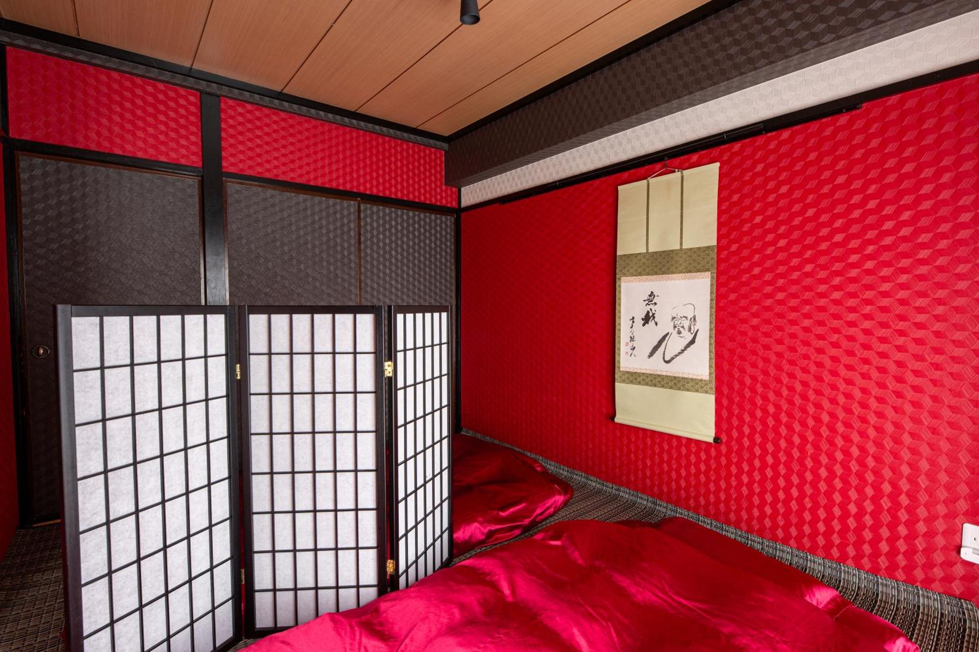 Geisha Expelience Stay Tokyo Exterior photo