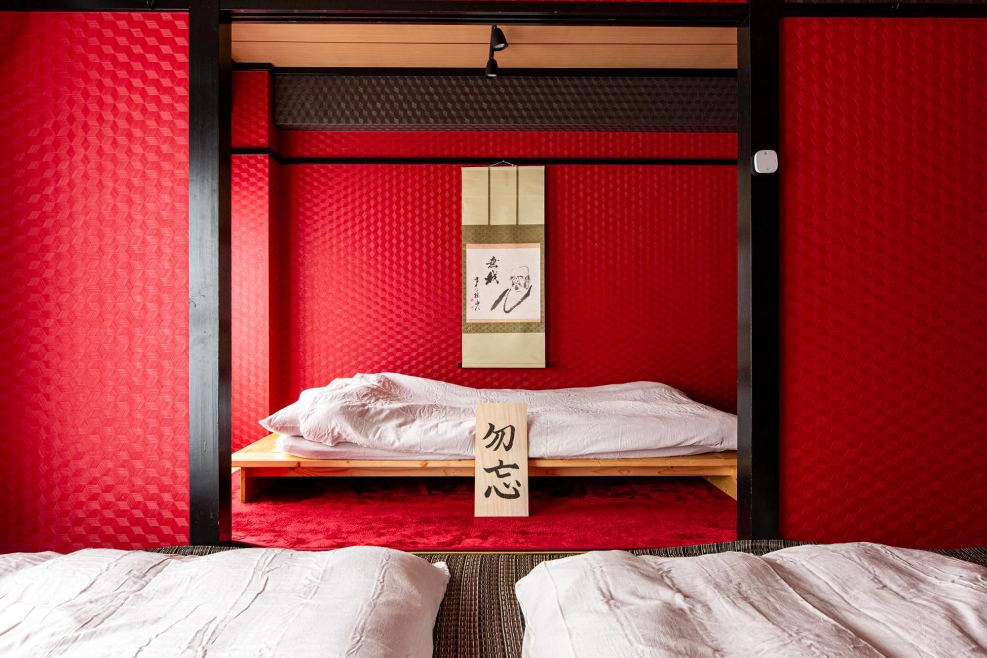Geisha Expelience Stay Tokyo Exterior photo